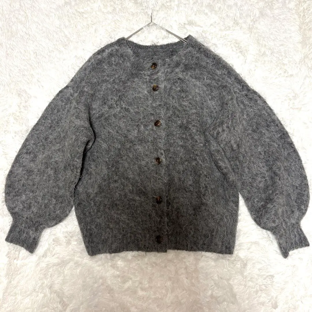 Thumbnail of Avail Gray Volume Sleeve Cardigan - Relaxed Fit