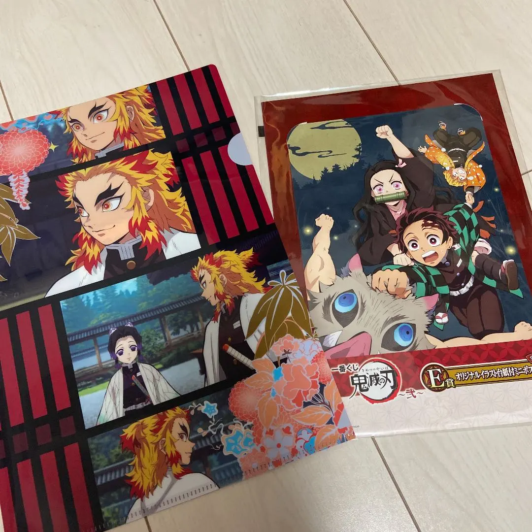 Thumbnail of Demon Slayer: Kimetsu no Yaiba Rengoku Kyoujurou File Set