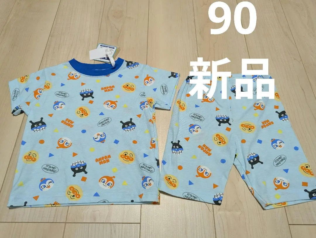 Thumbnail of Anpanman pajamas, 100% cotton