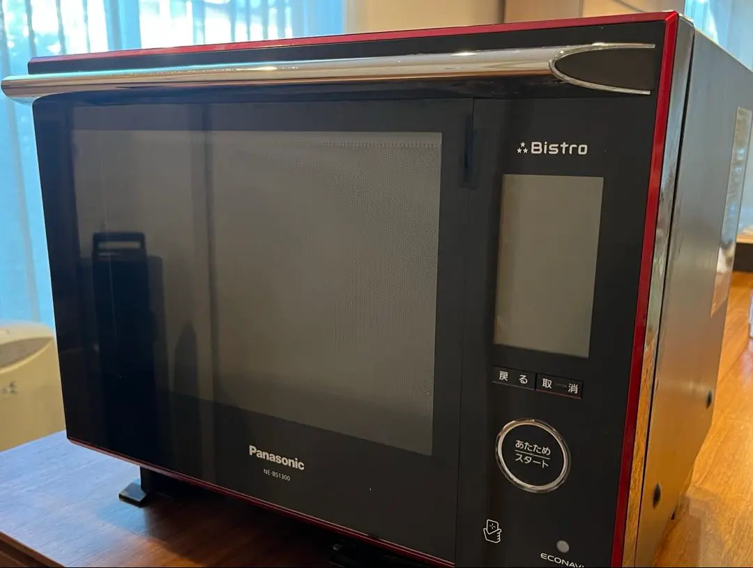 概要 スチームオーブンレンジ NE-BS1300 | オーブンレンジ・単