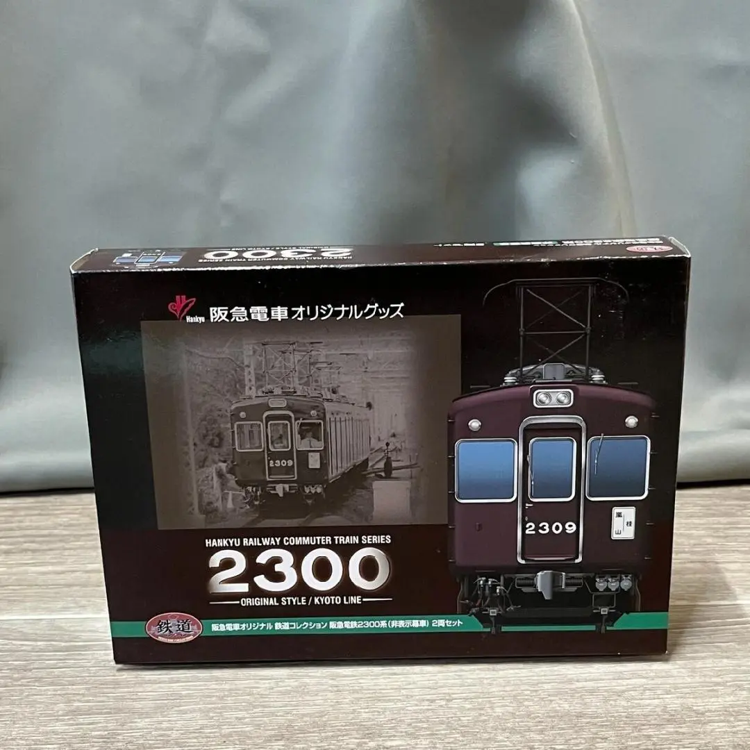 鉄道コレクション 阪急2300系 3000系 比較！阪急2300系 鉄道コレクションVSマイクロエース - YouTube