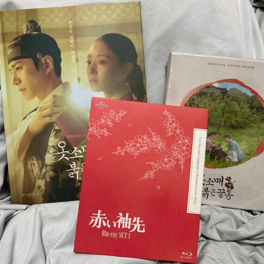 2025年最新】赤い袖先 blu-rayの人気アイテム - メルカリ