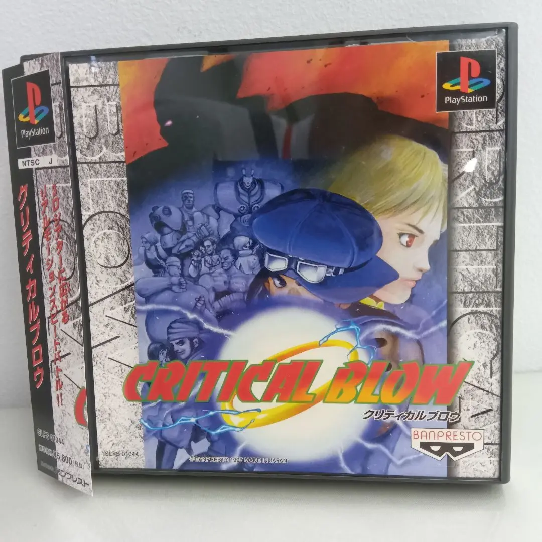 ドラゴンボール超 クリティカルブロウ プレリリースパック 100パック