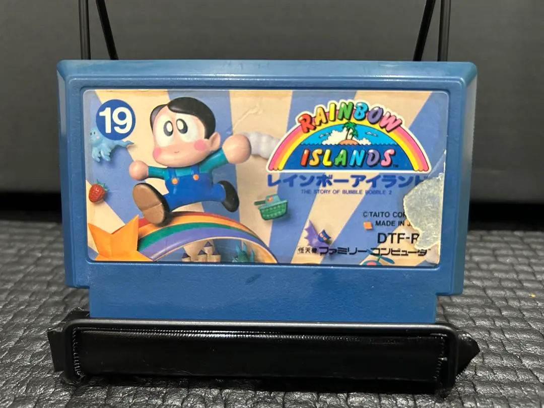 2025年最新】FC レインボーアイランドの人気アイテム - メルカリ