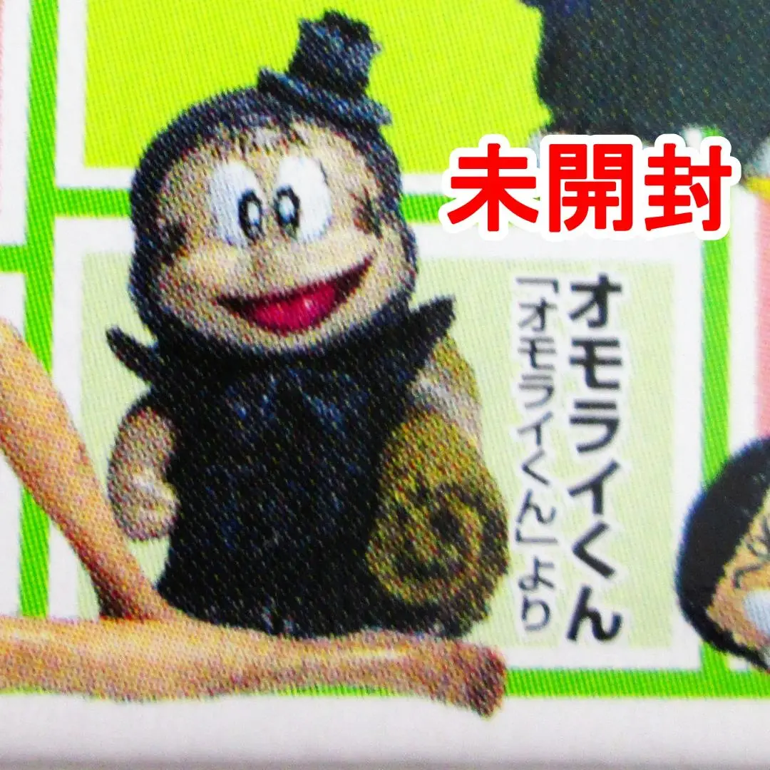 2025年最新】永井豪マニアックスの人気アイテム - メルカリ
