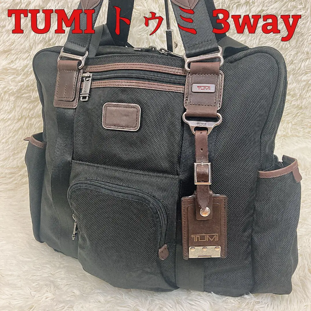 ✨美品✨激レア TUMI ALPHA BRAVO 3way ビジネスバッグ TUMI ALPHA BRAVO グレイソン 3way ビジネスバッグ リュック