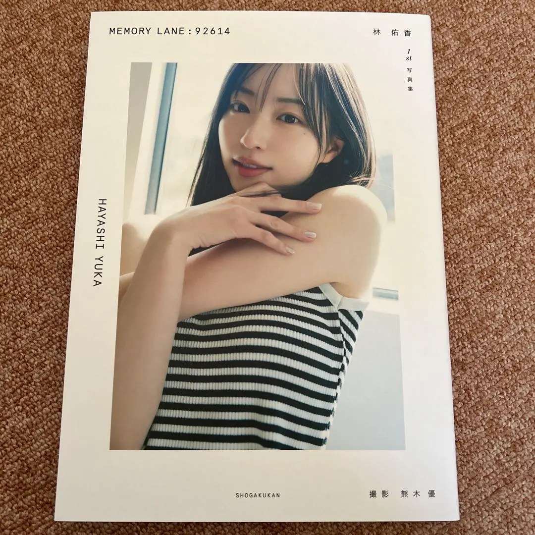 林佑香 セント・フォース30周年 直筆サイン入りA4アートパネル 2025年最新】林佑香 サインの人気アイテム - メルカリ