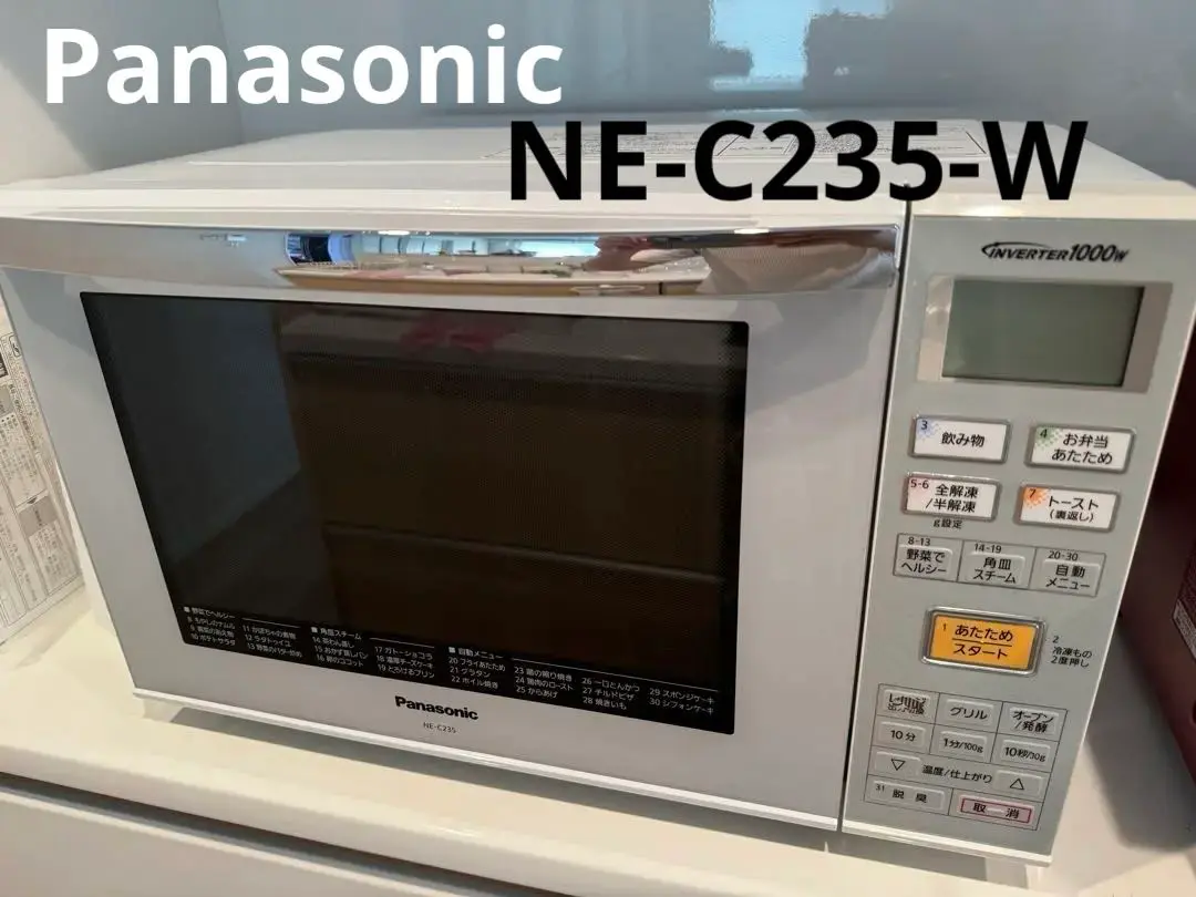 パナソニック エレック オーブンレンジ 電子レンジNE-C235-W パナソニック オーブンレンジ 電子レンジ NE-C235-W(2012年製