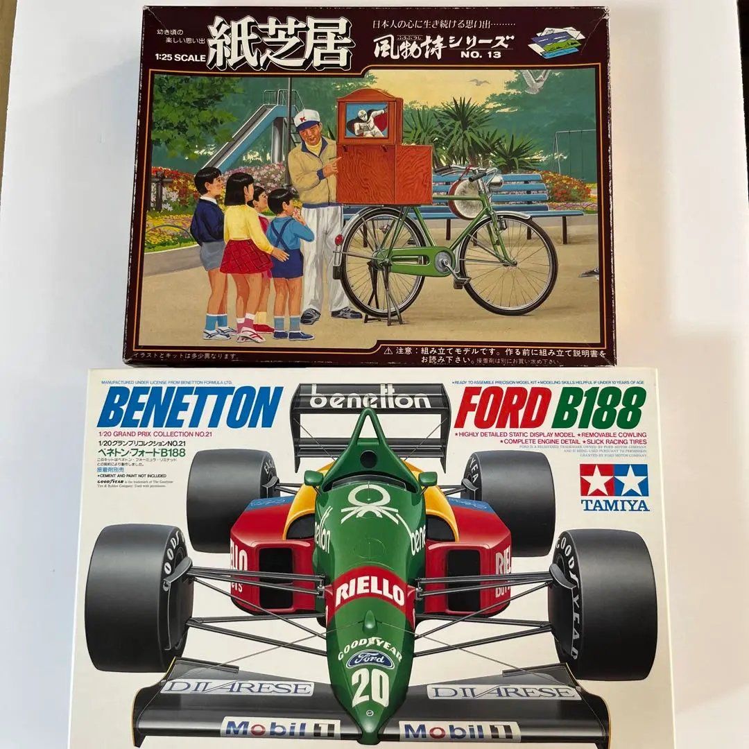 2025年最新】タミヤ1/20ベネトンフォードB188の人気アイテム
