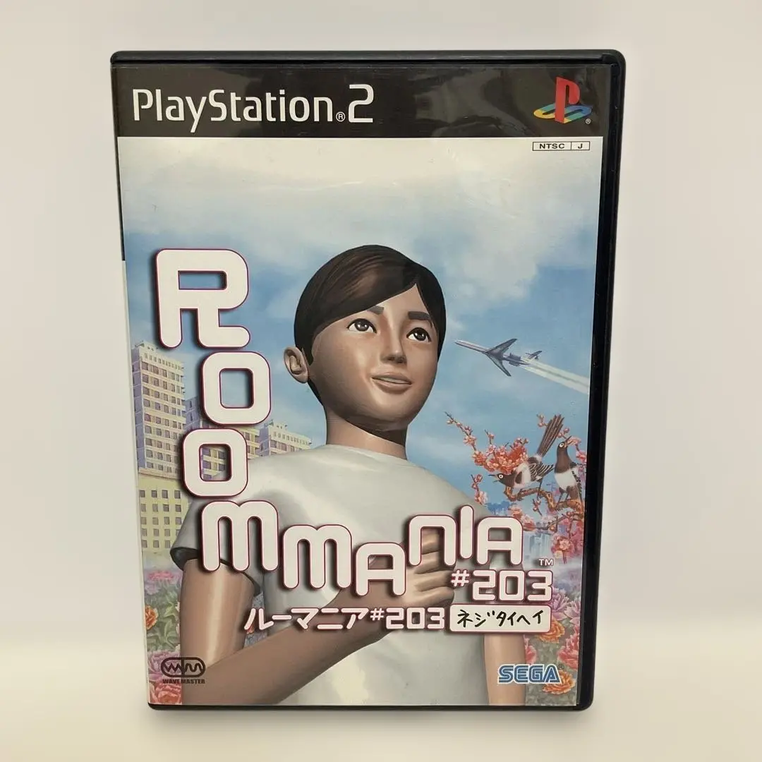 PS2 ルーマニア♯203 ニュールーマニアポロリ青春 ソフト(おまけ付き) Amazon | ニュールーマニア ポロリ青春 | ゲーム