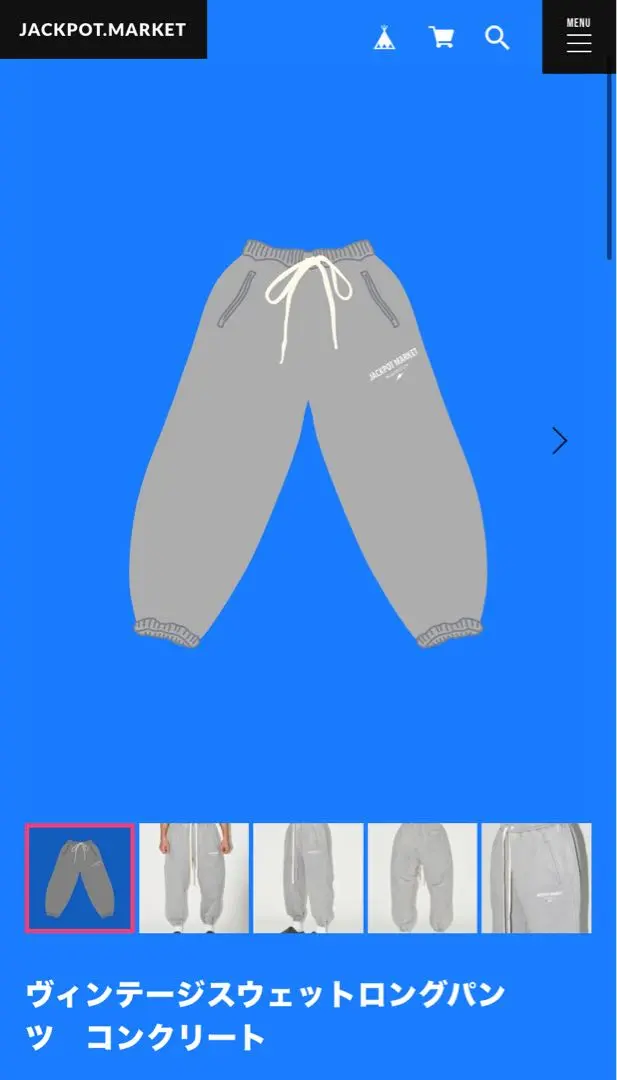 jackpotmarket スウェット　パンツ　セット 2025年最新】jackpot market スウェットパンツの人気アイテム