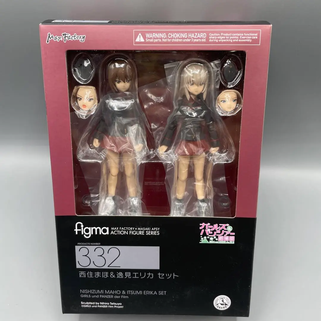 フィギュア　[特典付き] figma 西住まほ＆逸見エリカ セット 「ガールズ＆パンツァー 劇場版」 GOODSMILE ONLINE SHOP限定 Amazon.co.jp: figma ガールズ&パンツァー 劇場版 西住まほ&逸見