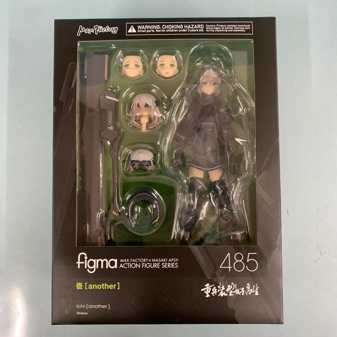 Amazon.co.jp: Max Factory figma 重兵装型女子高生 壱[another
