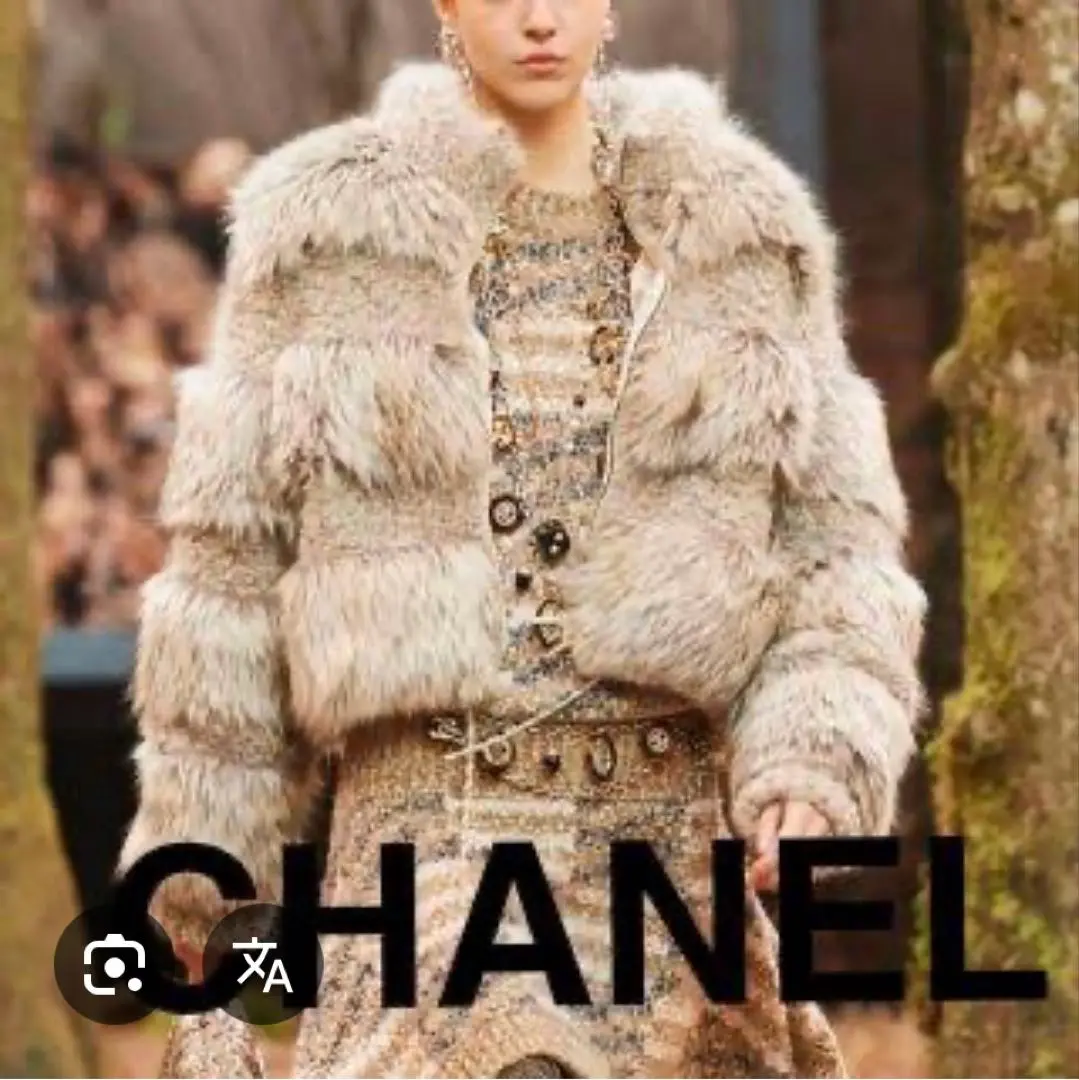 ビンテージ　シャネル ファー付きロングコート　chanel CHANEL シャネルファーロングコート - メルカリ