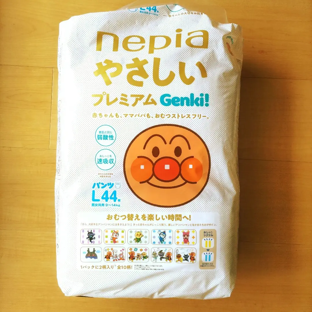 新品未開封☆nepia やさしい プレミアムGenki!　Mパンツ58枚×4袋 2025年最新】ネピア やさしいプレミアムゲンキの人気アイテム