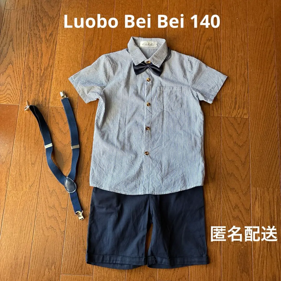 【used】ボボショセス　サスペンダー 2025年最新】Bobo サスペンダーの人気アイテム - メルカリ