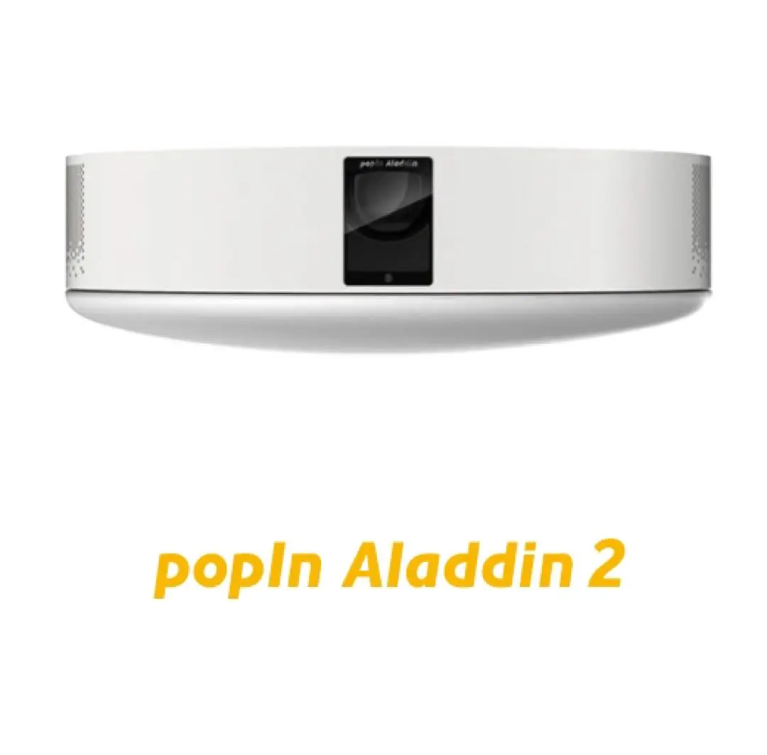 popIn Aladdin 2 画期的な3in1シーリングライト