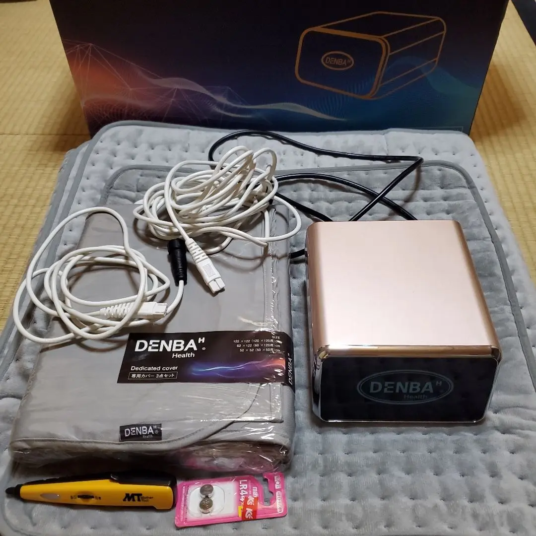 未使用 デンバヘルス スタンダード 未開封 最終値下げ DENBA Health （デンバ ヘルス）スタンダードタイプ DENBA-08H