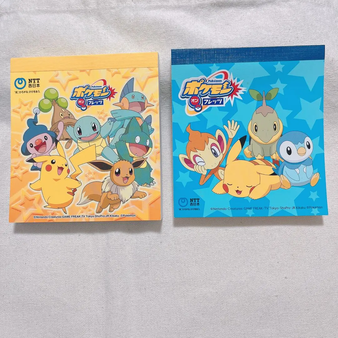 Thumbnail of Pokemon notebooks (2)