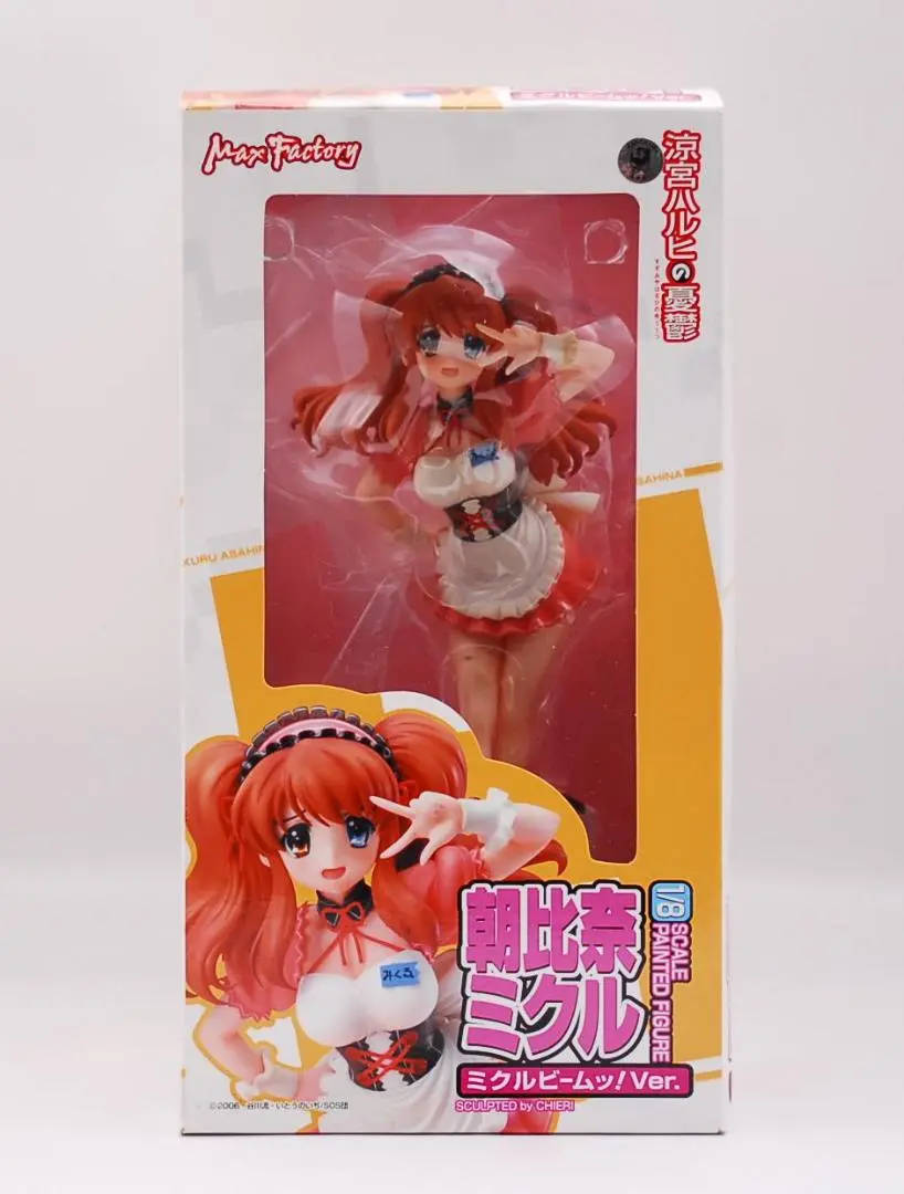 2025年最新】朝比奈ミクル フィギュア 1/8の人気アイテム - メルカリ