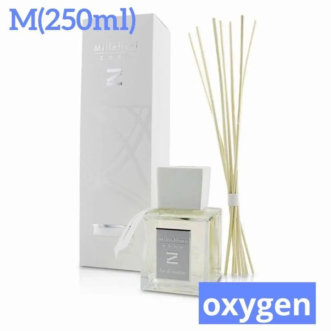 Millefiori ZONA センテッドスティックリフィル Oxygen Millefiori ZONA センテッドスティックリフィル Oxygen