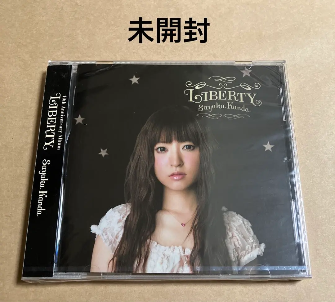 上質で快適 2025年最新】神田沙也加 メルカリ - libertyの人気アイテム cd 邦楽