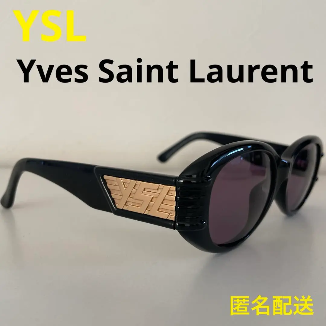 イヴ・サンローラン ヴィンテージ YSL サングラス レア オーバル
