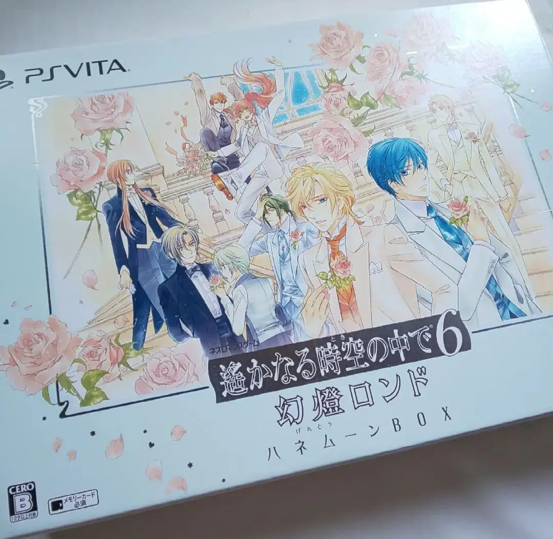 PSVITA 遥かなる時空の中で6 幻燈ロンド ver.2 ポスター非売品