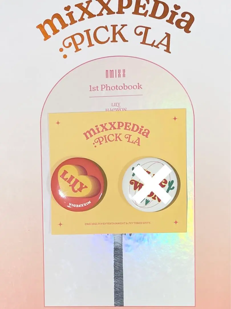 2025年最新】NMIXX ヘウォン 缶バッジの人気アイテム - メルカリ