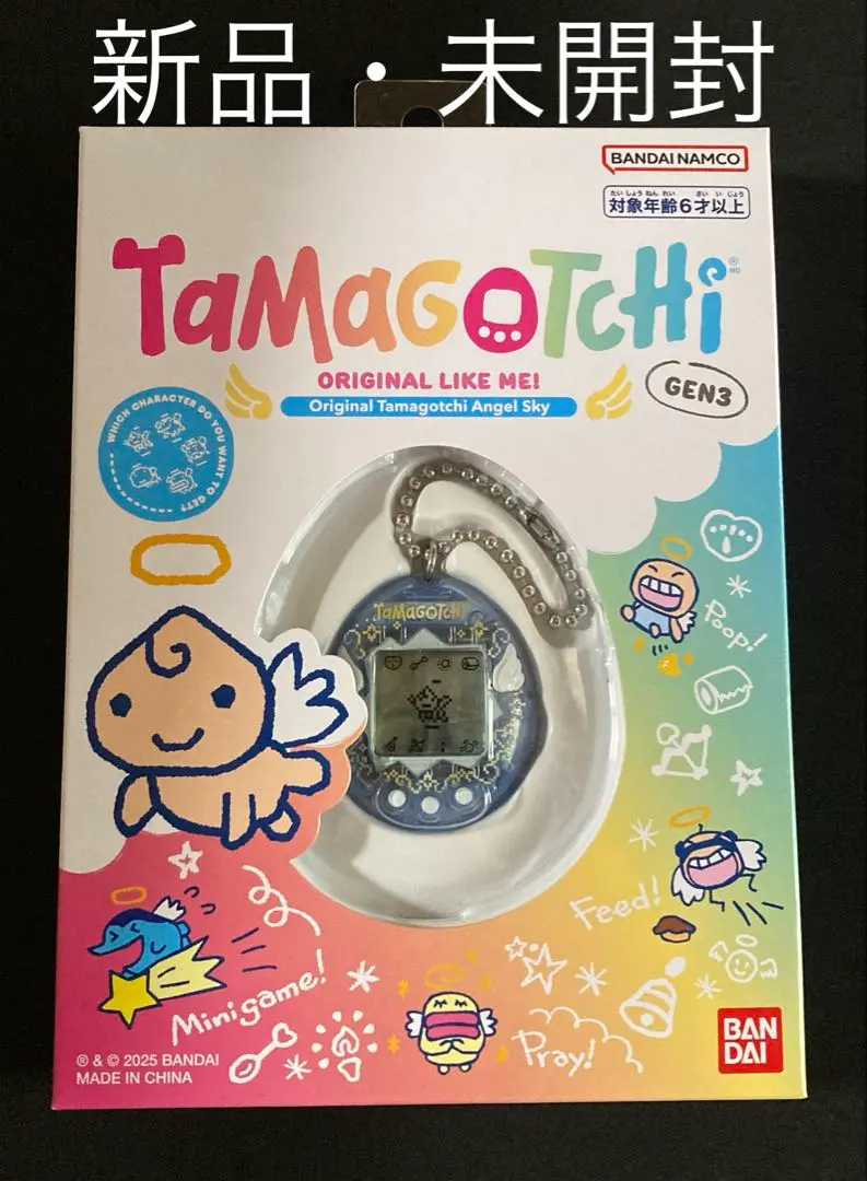 2025年最新】[バンダイ(BANDAI)] Original Tamagotchi Angel Sky