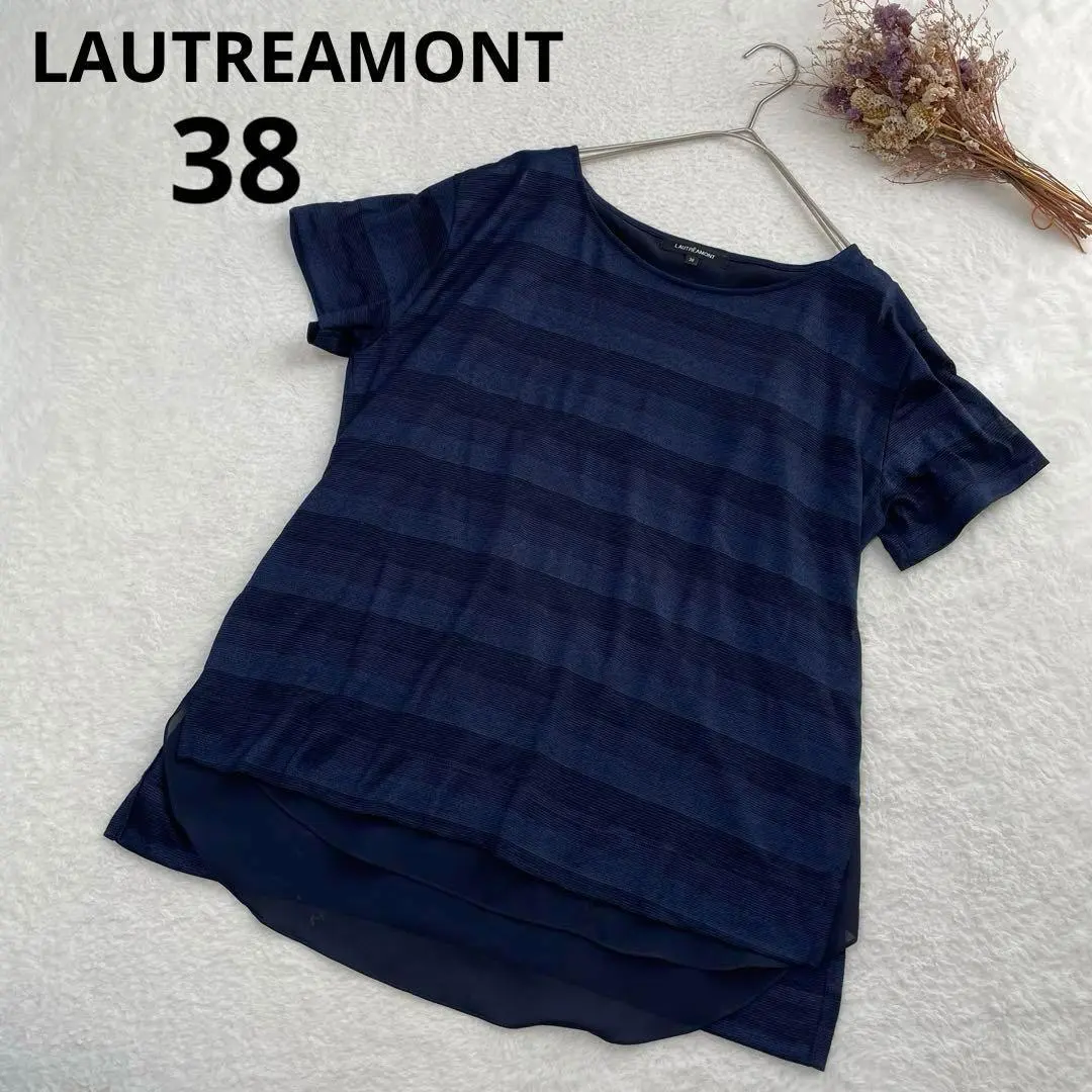 Thumbnail of Lautreamont Mixed-Material Docking Striped Short Sleeve Cut and Sewn Layered Look Navy