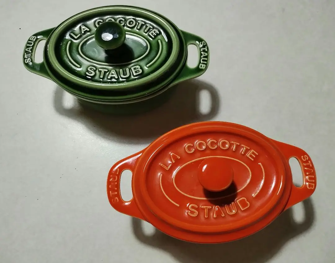 【新品未使用】STAUB ミニオーバルココット2個セット オレンジバジルグリーン 41i3mnAygAL._SS200_.jpg
