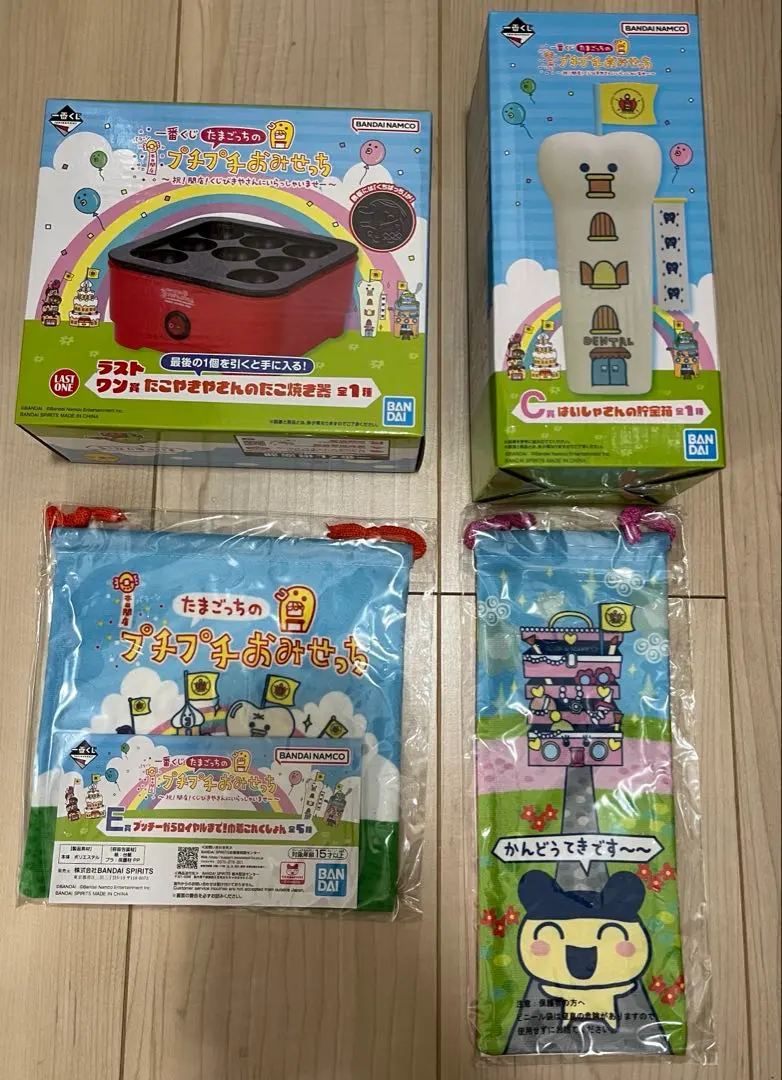 Thumbnail of [Final Price Drop] Ichiban Kuji Tamagotchi no Puchi Puchi Omisecchi ~Celebration! Grand Opening! Set