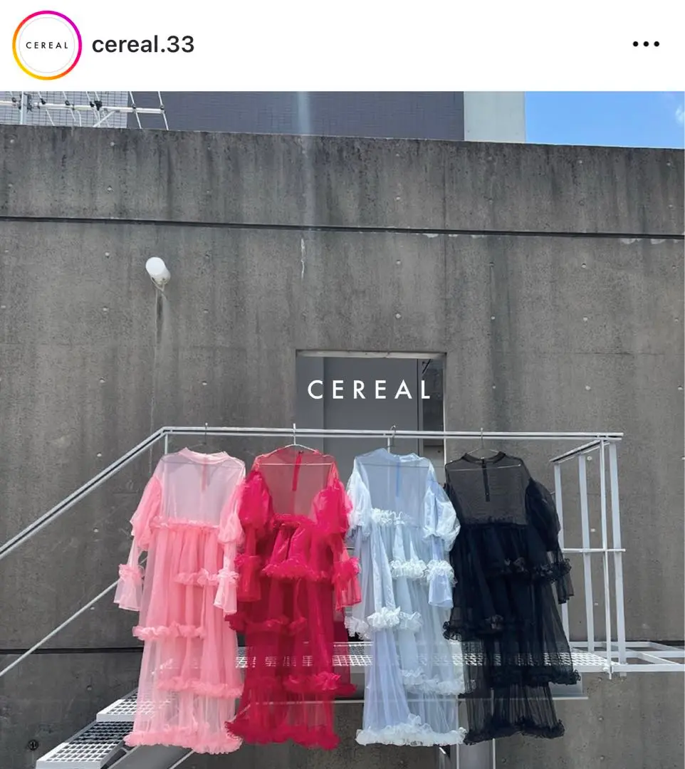 【美品】Cereal チュールフリルドレス ブルー 美品】Cereal チュールフリルドレス ブルー - メルカリ