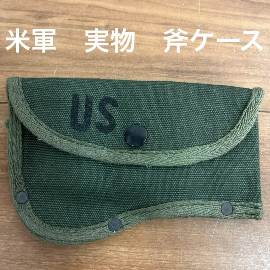 2025年最新】米軍 斧の人気アイテム - メルカリ