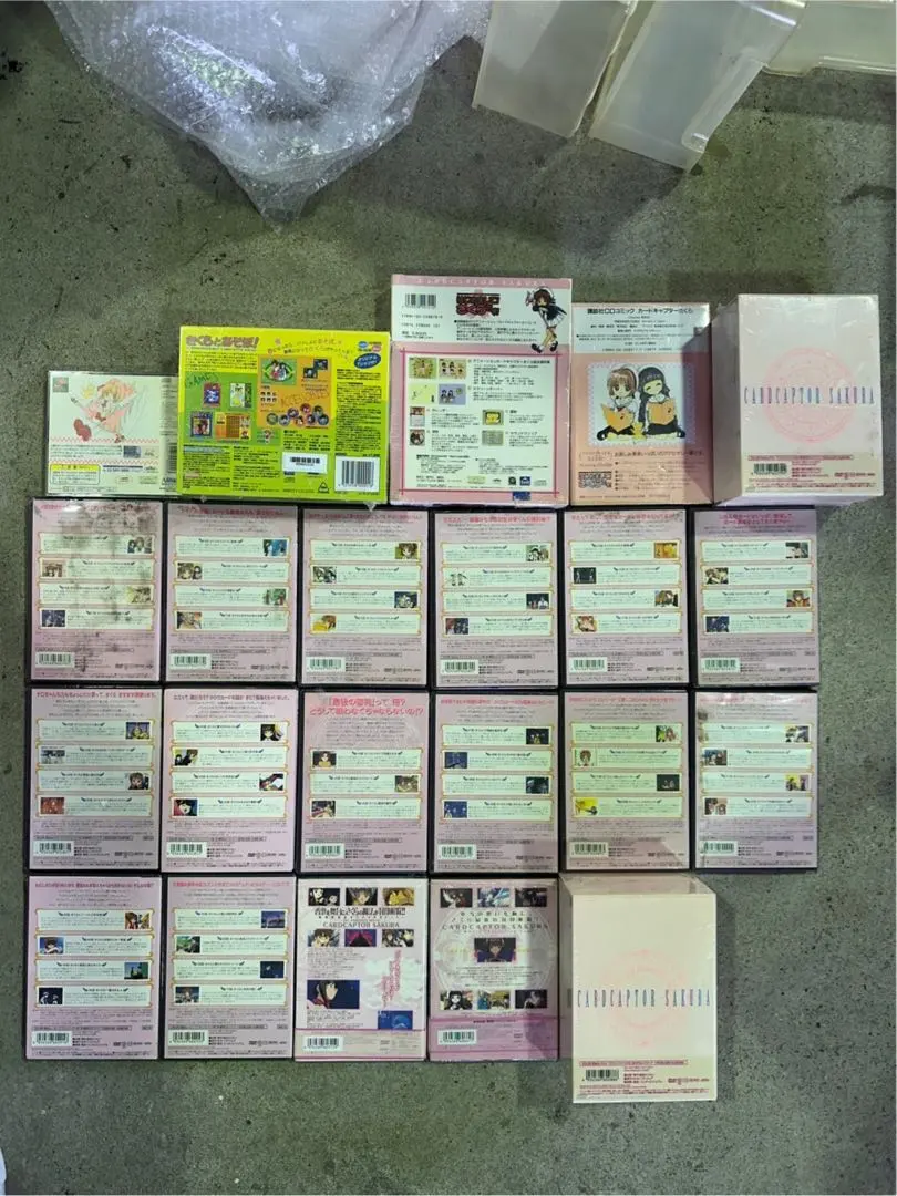 2025年最新】カードキャプターさくら dvd boxの人気アイテム - メルカリ