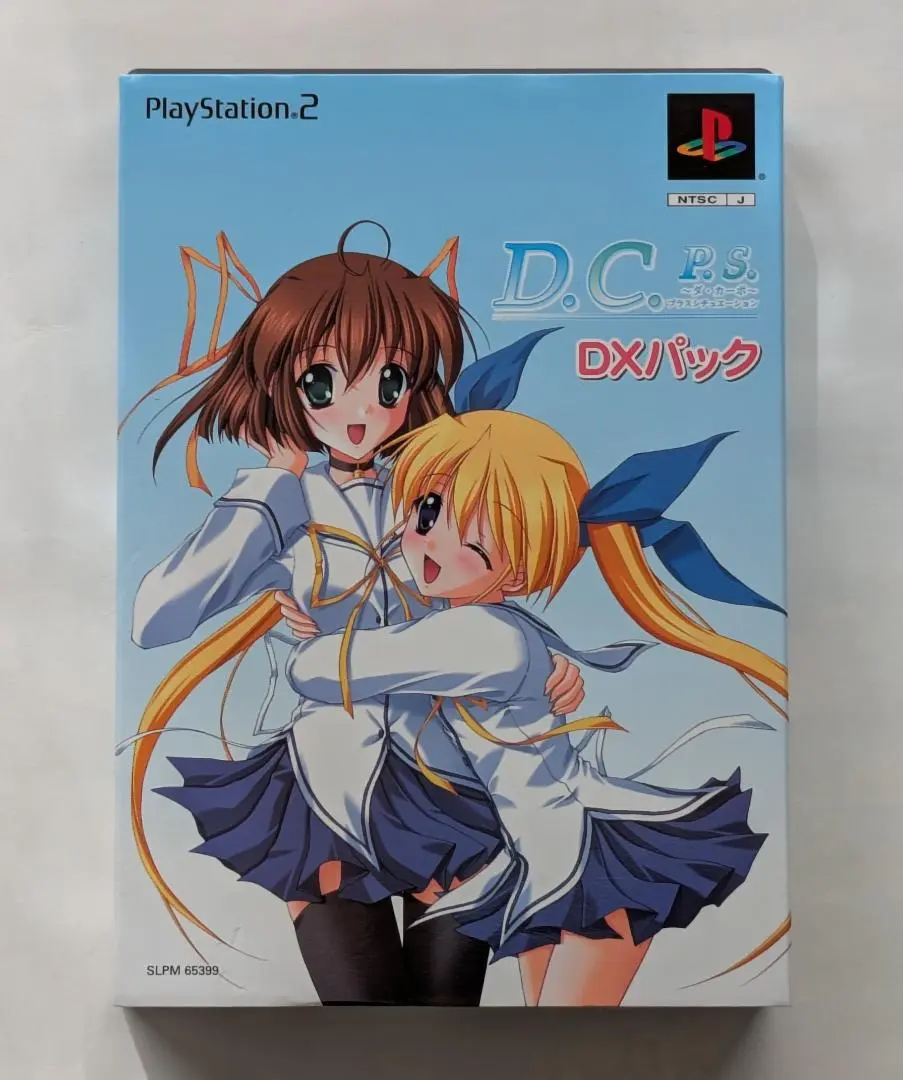 D.C. II P.S.~ダ・カーポII~プラスシチュエーション(DXパック) Amazon | D.C. II P.S.~ダ・カーポII~プラスシチュエーション(DX