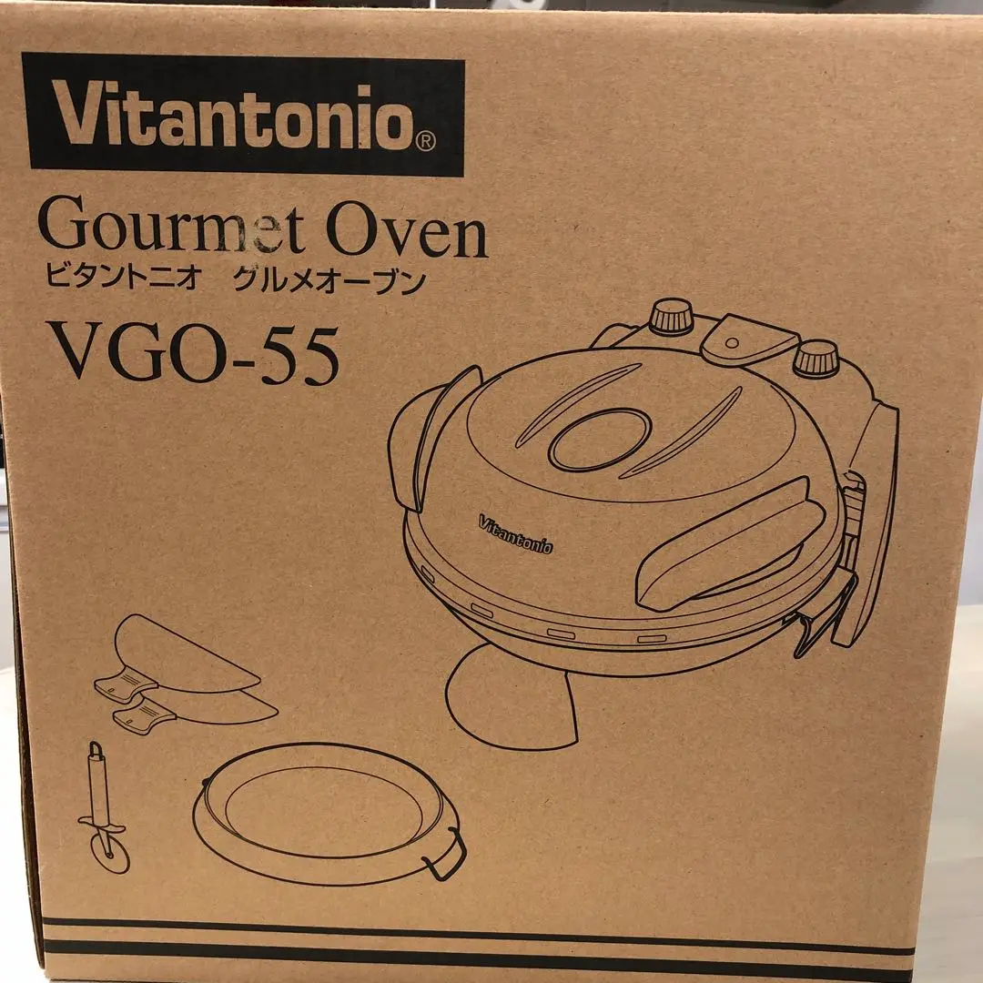 Vitantonio VGO-55 2016年製 2025年最新】ビタントニオ グルメオーブン VGO-55の人気アイテム