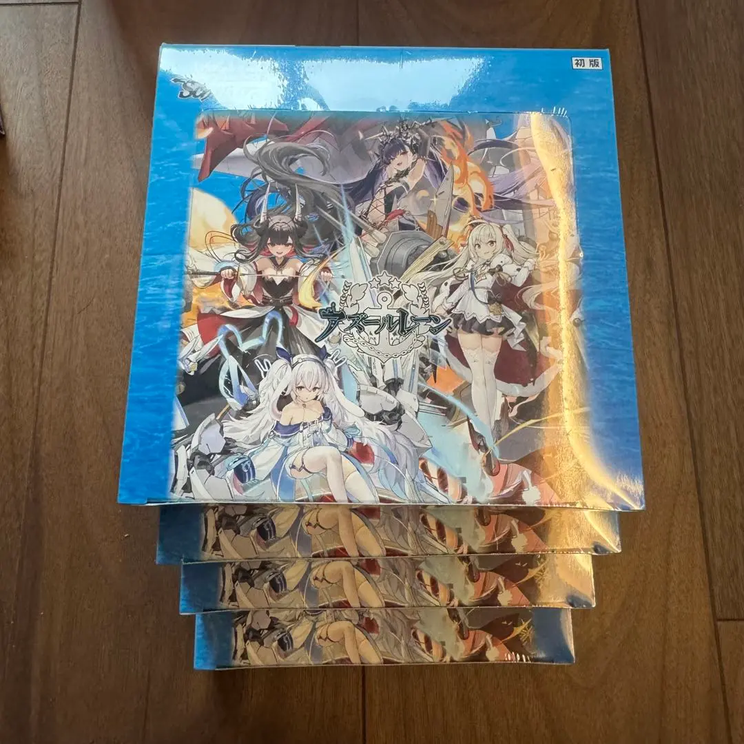 ヴァイスシュヴァルツ ブースターパック アズールレーン Vol.2 5BOX 楽天市場】ヴァイスシュヴァルツ ブースターパック アズール