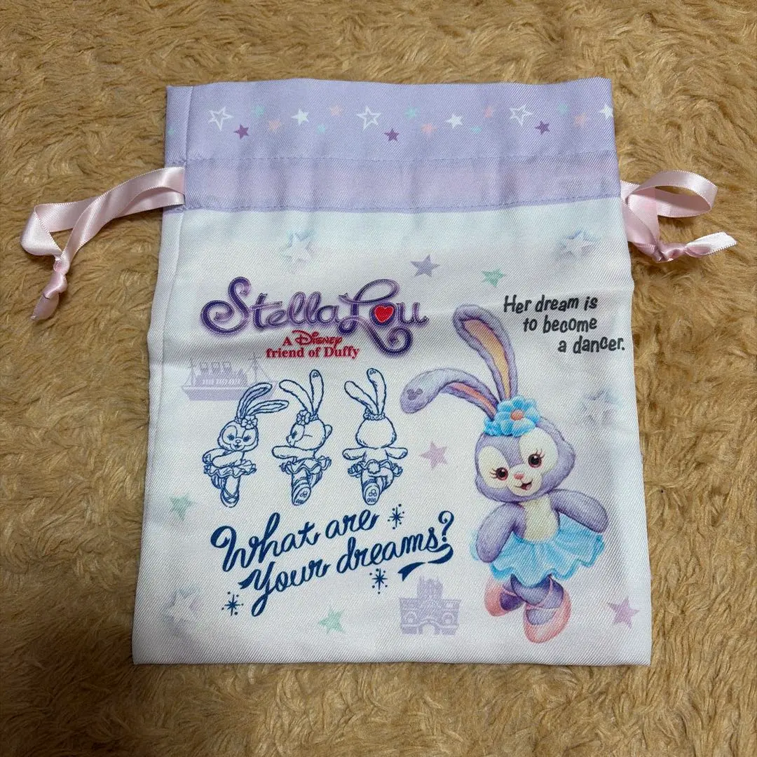 Thumbnail of Stella Lou drawstring bag