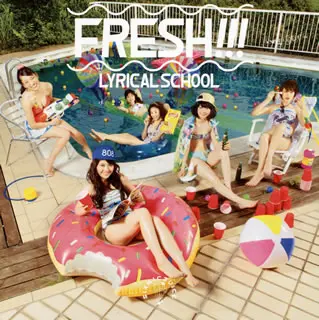 tengal6 / city /レコード未開封品 /lyrical school tengal6 / city /レコード未開封品 /lyrical school
