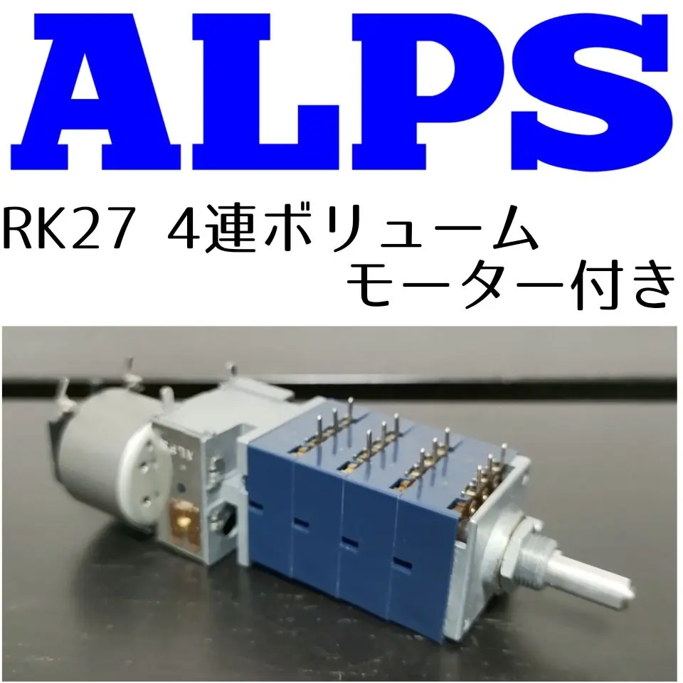 マランツパッシブアッテネーターSL-1FN Marantz SL-1の仕様 マランツ