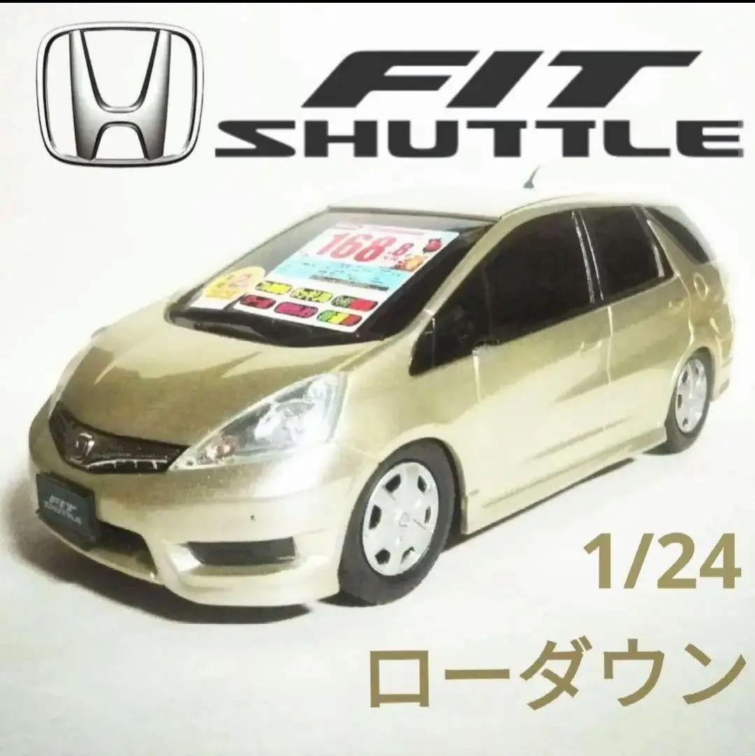 フィット　GR　カラーサンプル Yahoo!オークション -「ホンダ カラーサンプル fit」の落札相場