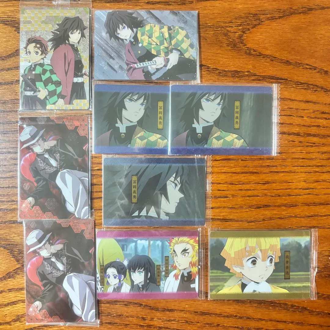 Thumbnail of [Unopened] Rare Demon Slayer: Kimetsu no Yaiba Giyu Tomioka & Tanjiro Kamado Card, Muzan Kibutsuji, Muichiro Tokito