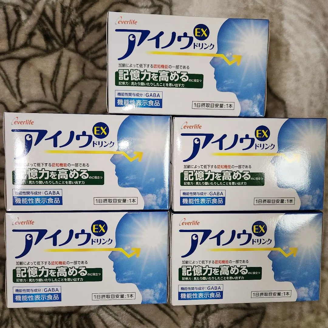 アイノウEXドリンク　5箱 アイノウEXドリンク 5箱 アイノウEX60粒 単品 ｜【エバーライフ