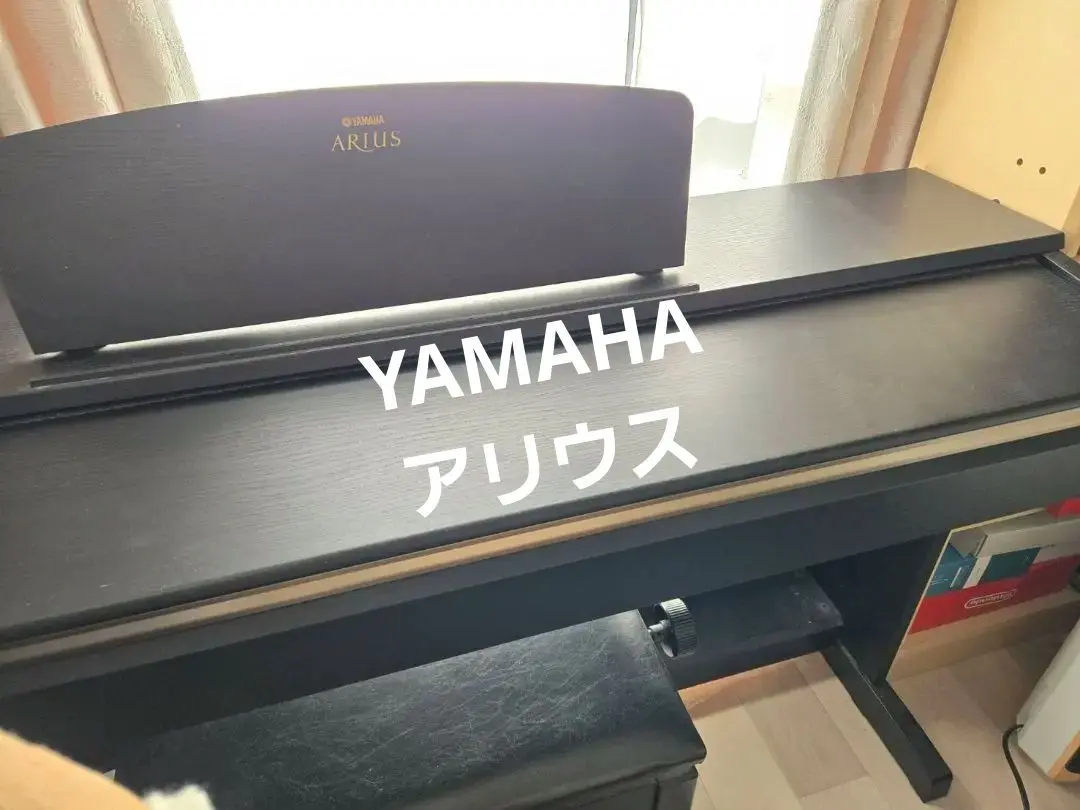 2025年最新】yamaha arius ydp-161の人気アイテム - メルカリ