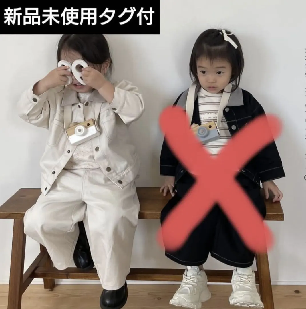 Thumbnail of Shimamura Koko-san collaboration, new, 100cm