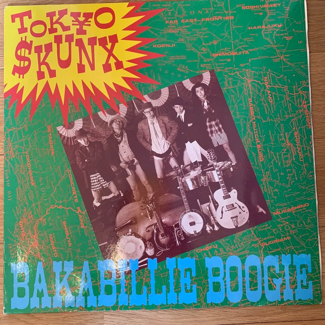 東京スカンクス TOKYO SKUNX レコード3枚セット 再生確認済 東京スカンクス TOKYO SKUNX レコード3枚セット 再生確認済