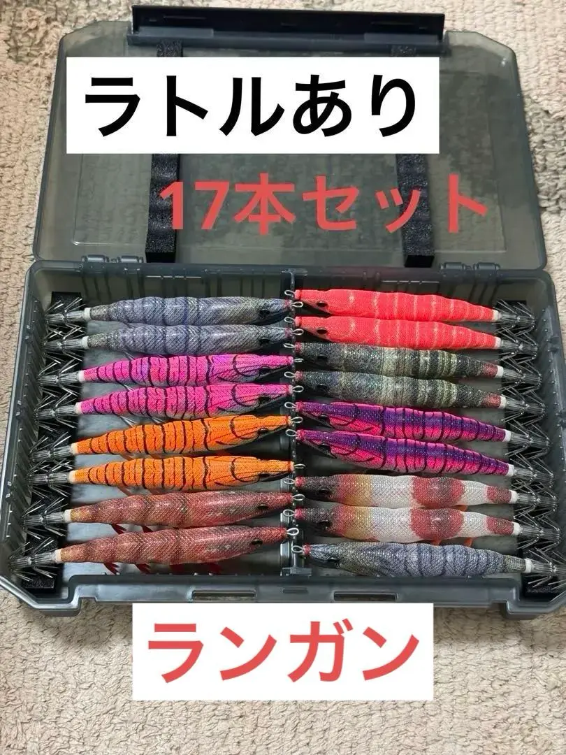 2025年最新】パタパタ ランガンの人気アイテム - メルカリ