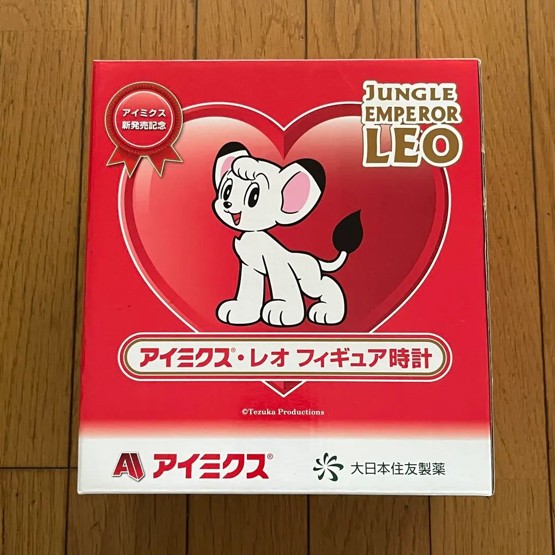 2025年最新】レオ アイミクスの人気アイテム - メルカリ